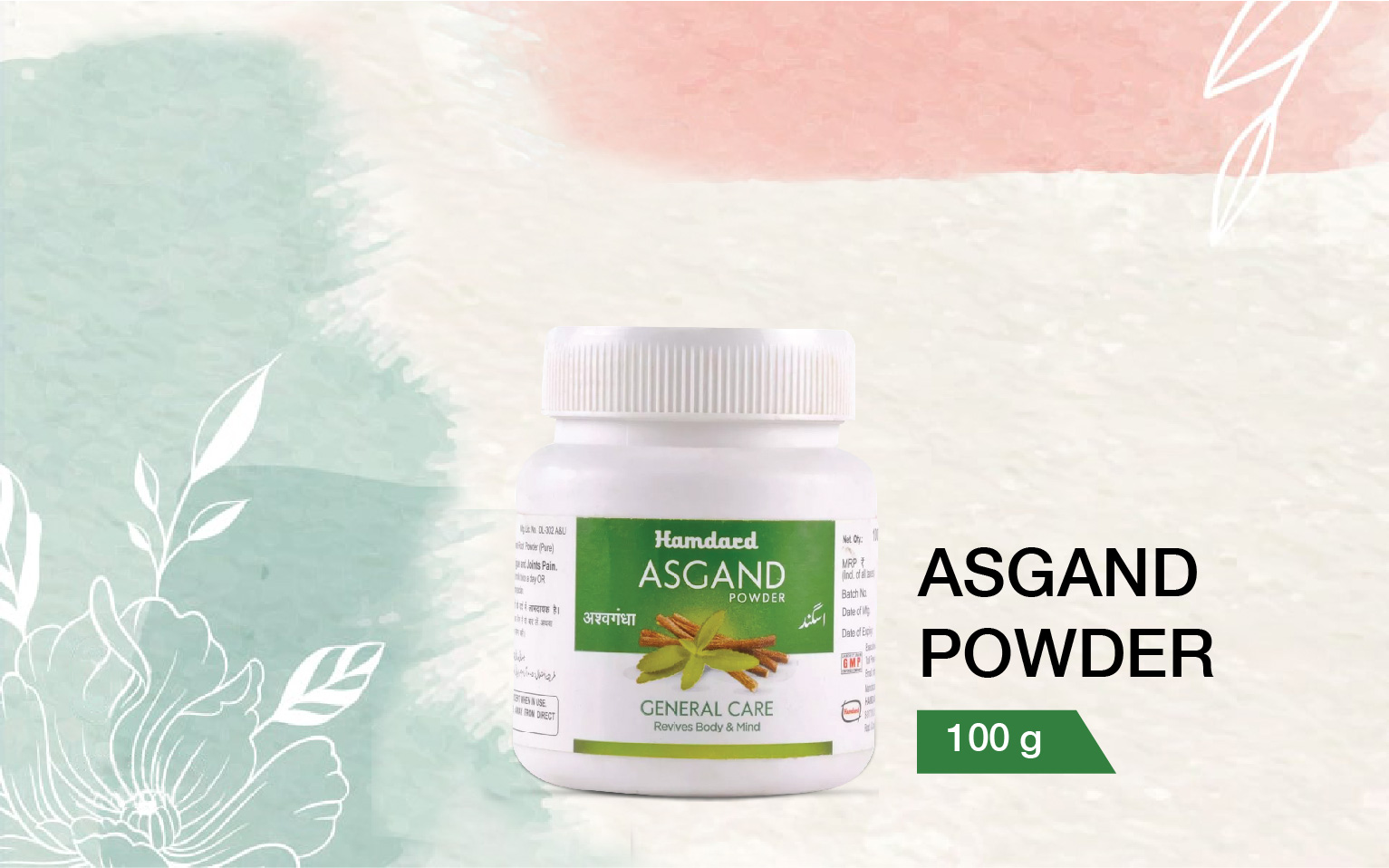Asgand powder